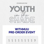 [ZB1] 위드뮤는 <b>리본</b>