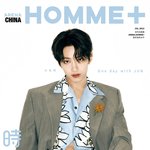세븐틴 준 비주얼 ㄹㅇ미친 것 같음