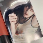 [ZB1] 김지웅 <b>엘르</b> 찢었는데?