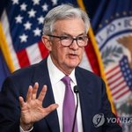 그냥 딱 봐도 답이 나오잖아요 (7) - 턱없이 부족한 금리인상