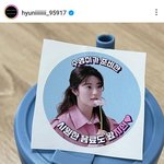 [댓글부탁해] 최현욱 남지현 좋아하나보다ㅋㅋ