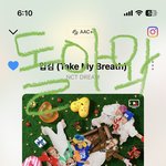 [NCT드림] 너네 이러기야..?
