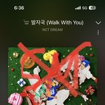 [NCT드림] 이거 좀 너무하지 않음ㅍ