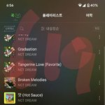 [NCT드림] <b>어제</b> 애들 찍은 재밌는거 혹시?!?!