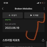 [NCT드림] 퍼포비디오 촬영장이 개넓어서