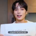 [TXT] 아나 왜 태현이한텐 시도도 안하나 했는데