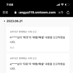 광야 119 신기하다