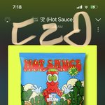 [NCT드림] <b>탈주</b> 제발 그만…ㅠㅠㅠ