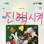 [NCT드림] 애드라 좀만 더 힘내자