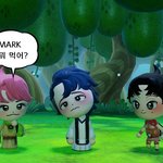 엔시티즌들아 이거 게임임?