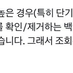 [NCT드림] 우리 뮤비도 조회수 다 집계 안될걸 수도 있대…