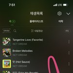 [NCT드림] <b>예측</b> 22위!!