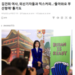 "부산은 어머니의 도시, 우리 모두의 어머니를 만나는 도시"