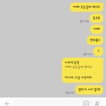 [이것좀봐줘] 6/21 내생일인데