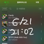 [NCT드림] 아니 왜 그래