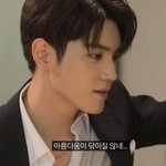 태용 비주얼로 왜까임??