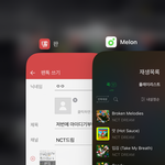 [NCT드림] <b>저번</b>에 아이디기부한거 찾는 법!!!!