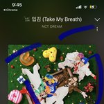 [NCT드림] 나만 이제알앗어?? 포스터 <b>미공포</b>