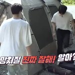 [ZB1] 아 콩딱즈 <b>캐해</b> 이거임