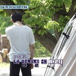 [ZB1] 건욱이 <b>완전</b> 엉아같다