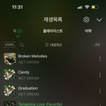 [NCT드림] 오늘 인가 <b>사전</b>투표 안했으면 지금 하기!12시전에...