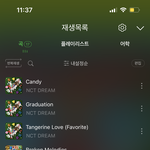 [NCT드림] 중국즈니들 개인<b>멘트</b> 제발 그만...