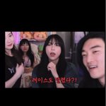 이<b>bj</b>누구임와나나방송에나옴