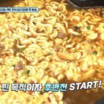 [ZB1] 근데 애들 <b>라면</b> ㄹㅇ 잘 끓이지 않았니