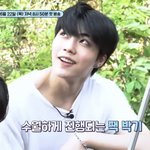 [ZB1] 오늘 건<b>욱</b>이 레전드 사진