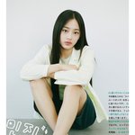 스스로 불러온 <b>재앙</b>에 짓눌려