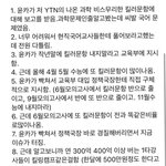 이거 개웃기네