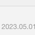 [댓글부탁해] 와 판에 빨간<b>마크</b>도 생김?