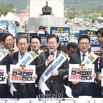 <b>혹세무민</b>…광우병 때처럼 또 괴담정치 시작"