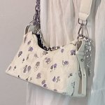 새벽 아침 <b>칭구들</b>아 가방 골라쥬라