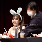 [모두드루와] 트와이스 팬싸 토끼 <b>나연</b>