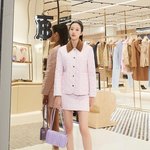 문가영 <b>버버리</b>