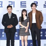 콘크리트 유토피아 제작보고회