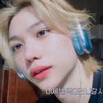 야 너 진짜 대박이다 (남돌 <b>ver</b>.)