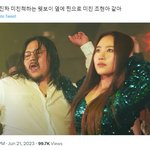 [엔터톡] <b>조현아</b> 가짜광기 vs 찐광기 ㅋㅋㅋㅋㅋㅋ