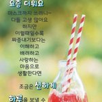 나쁜이유 하나 없이 궁금한건데 <b>댄서</b>들 왜이렇게 옷을 안 입는 사람ㅇㅣ...