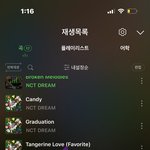 [NCT<b>드림</b>] 이것봐