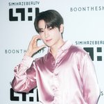 <b>시미</b>헤이즈 뷰티 행사 참석한 아이돌들