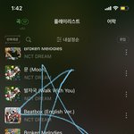 [NCT드림] <b>프로모</b> 얼른 시작했음 좋겠당
