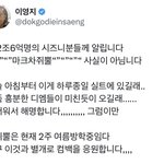 [NCT드림] 드프들아 <b>나대지</b>마 쪽팔려