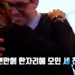 완벽주의자 다니엘 친구들의 완벽한 여행 준비와 입국