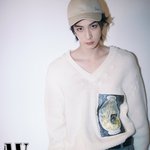 보넥도 이한 말하는 거