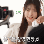 화장 잘 아는 애들아