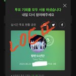 [군대] 안녕하세요!! 아랫<b>동네</b> 팬입니다