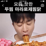 너희 미<b>연시</b>게임 함??