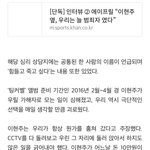 근데 에이프릴 멤버들 진짜 <b>불쌍</b>하다